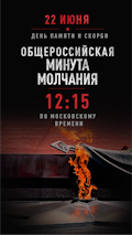 ������ �������� 17:15