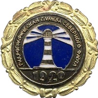 ����� �������-����������� � ������ � ������� ������������� �����