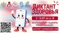 ��������, �� ��� ���������: ��������������� ��������� ��������� ���� ��������� �������� � 2026�