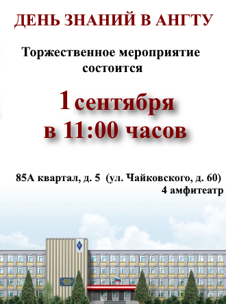 ���� ������ � �����