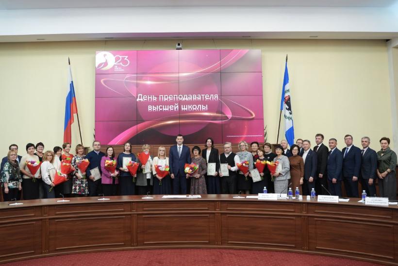 Доцент АнГТУ удостоен Почётной грамоты Губернатора Иркутской области 
