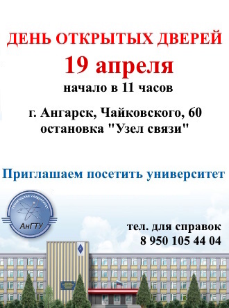 ���� �������� ������ � �����!