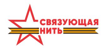 ��������� ����