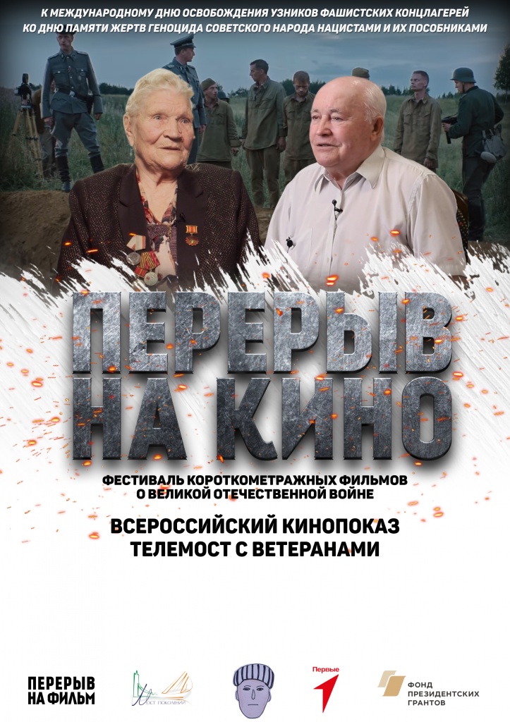 ����� 11-19042026.jpg