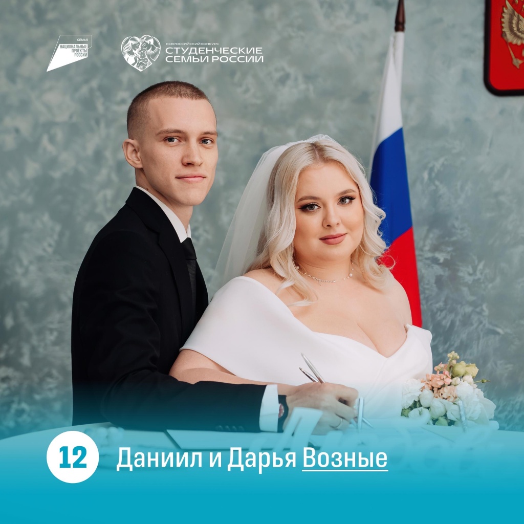 ССР12.jpg ССР12.jpg
