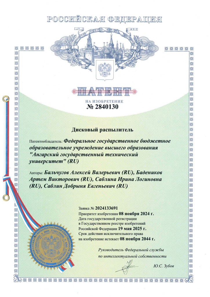 ��������������� �.�._01.jpg