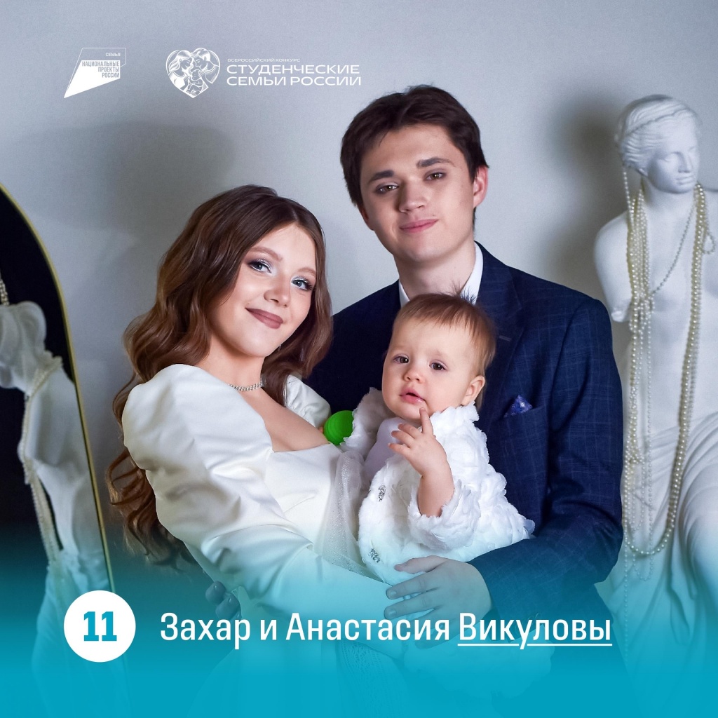 ССР11.jpg ССР11.jpg