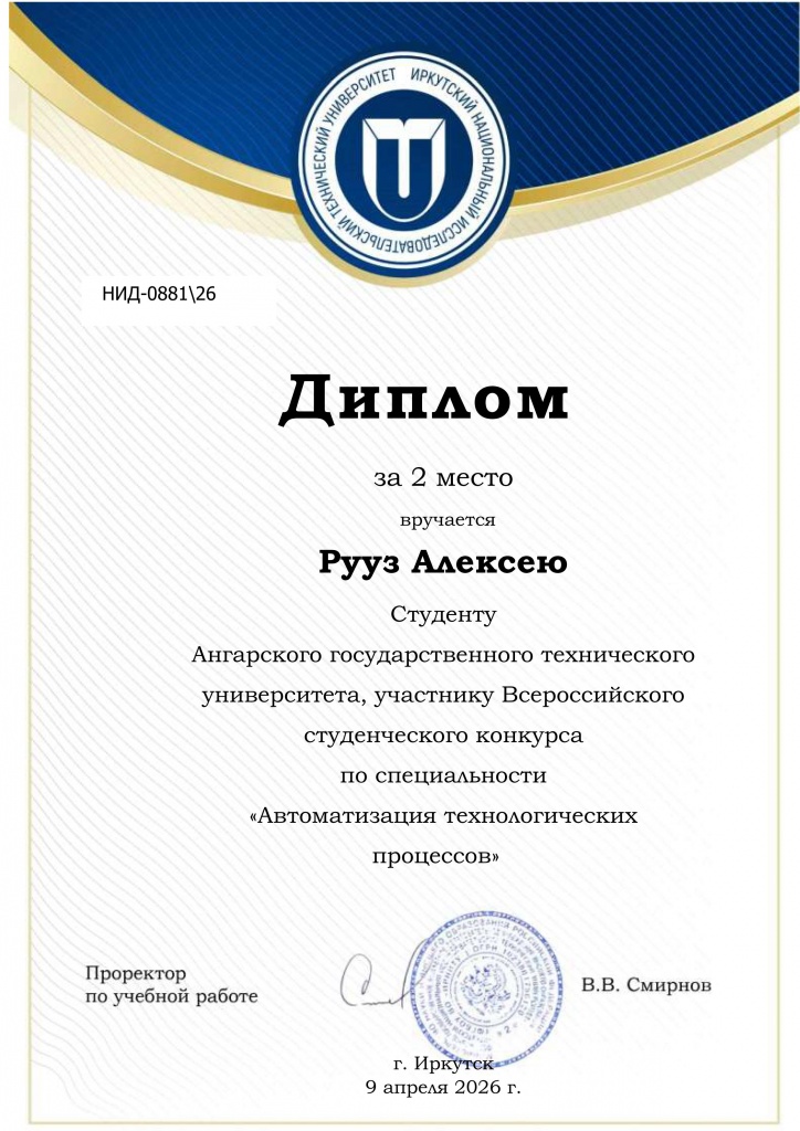 2 ����� ����_�����_01.jpg