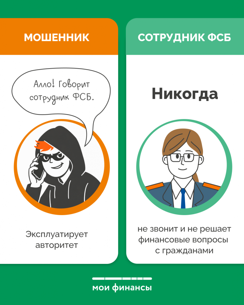 ������ ��� ����_9.png