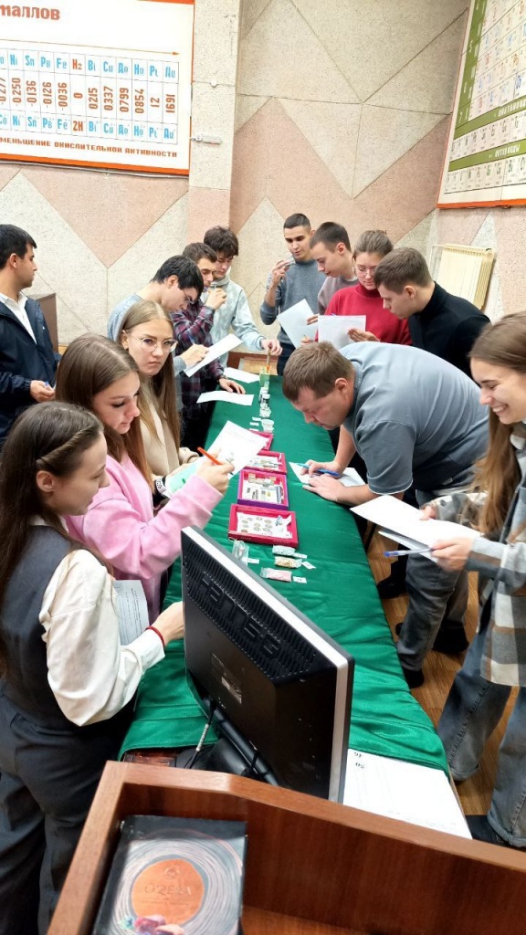 photo_2025-11-25_13-20-46.jpg photo_2025-11-25_13-20-46.jpg