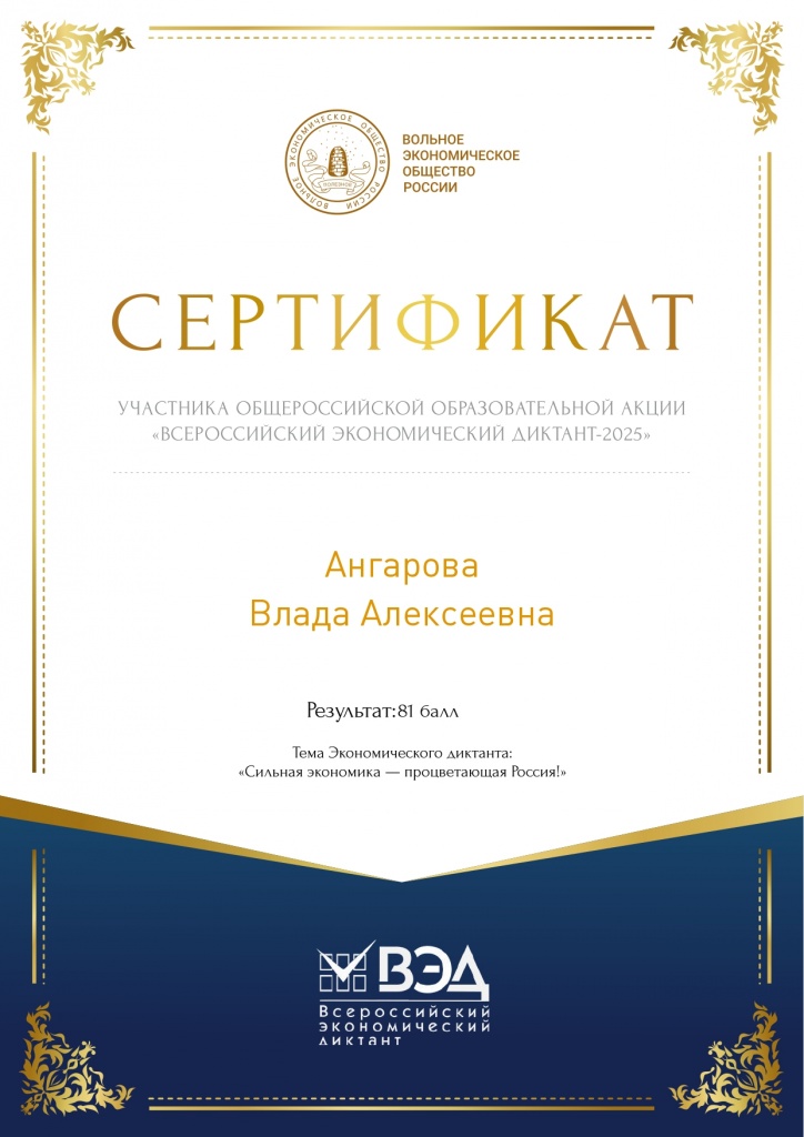 1. �������� �. ��-22_page-0001.jpg