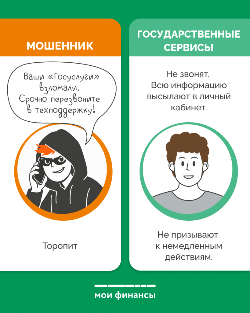 ������ ��� ����_6.png