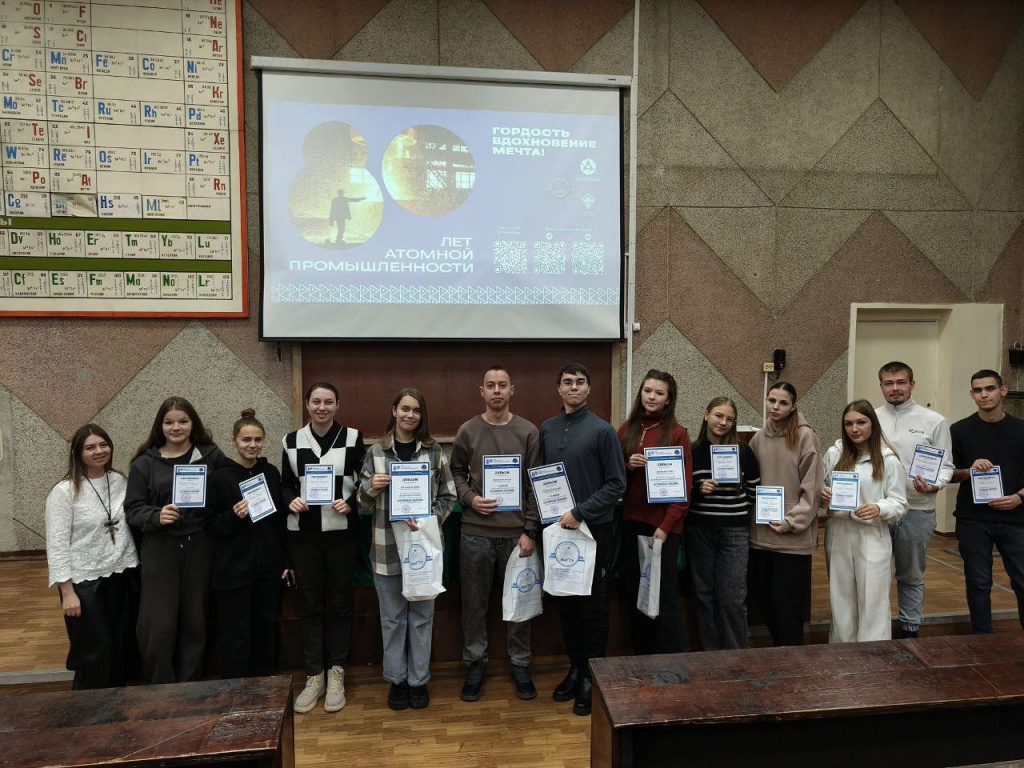 photo_2025-11-25_13-20-39.jpg photo_2025-11-25_13-20-39.jpg