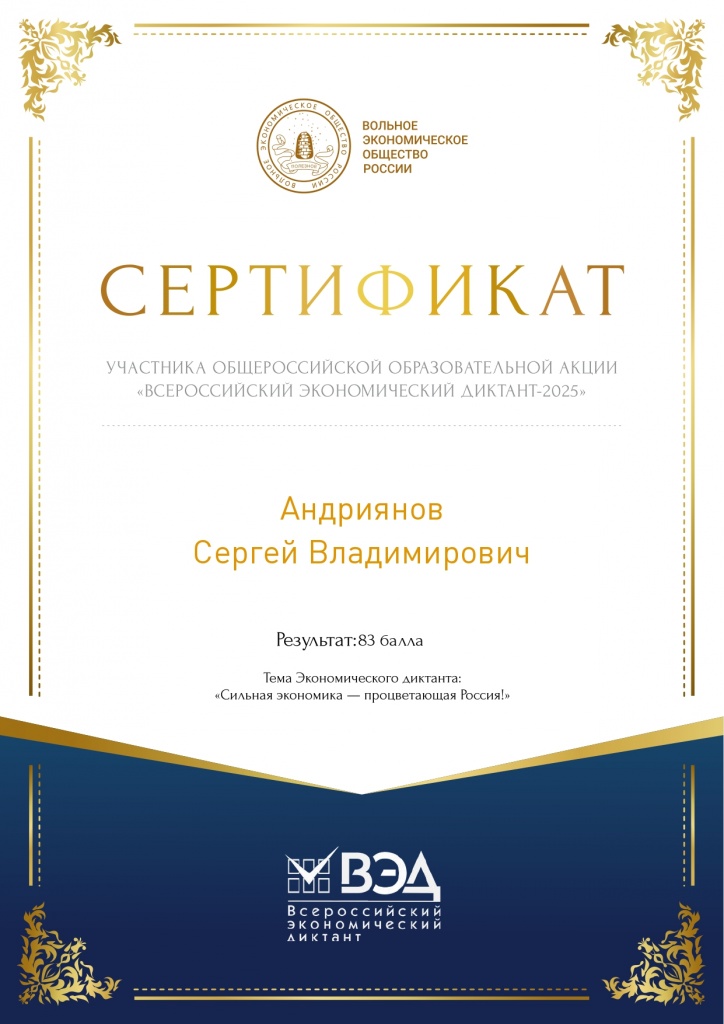 33. �������� �. ���-23_page-0001.jpg