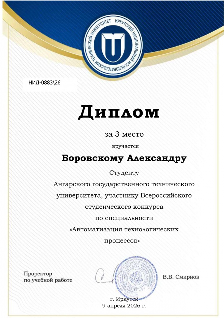 3 ����� ���������_�����_01.jpg