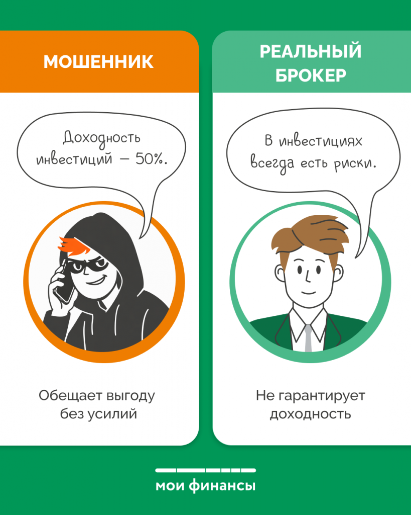 ������ ��� ����_8.png