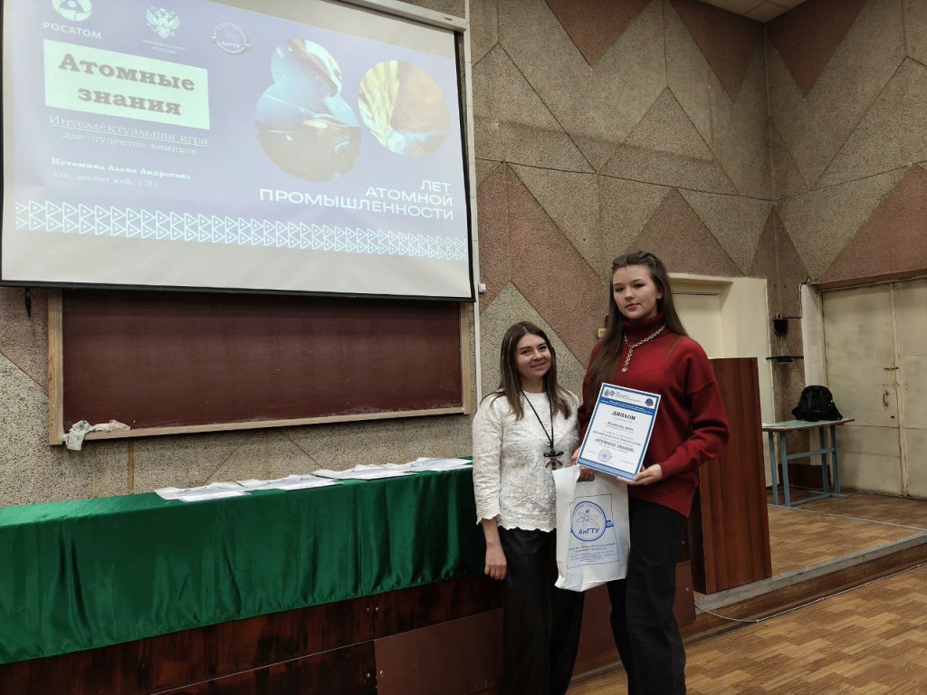 photo_2025-11-25_13-20-36.jpg photo_2025-11-25_13-20-36.jpg