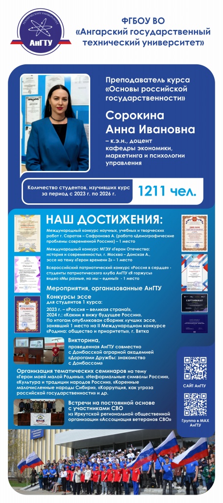 ������ �����.jpg