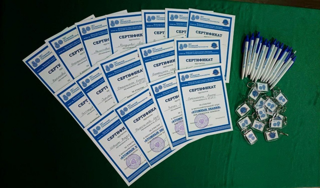 photo_2025-11-25_13-20-49.jpg photo_2025-11-25_13-20-49.jpg