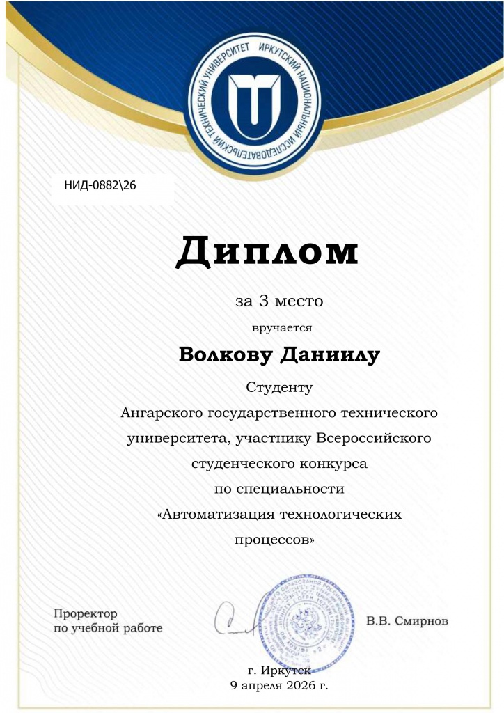 3 ����� ������_�����_01.jpg