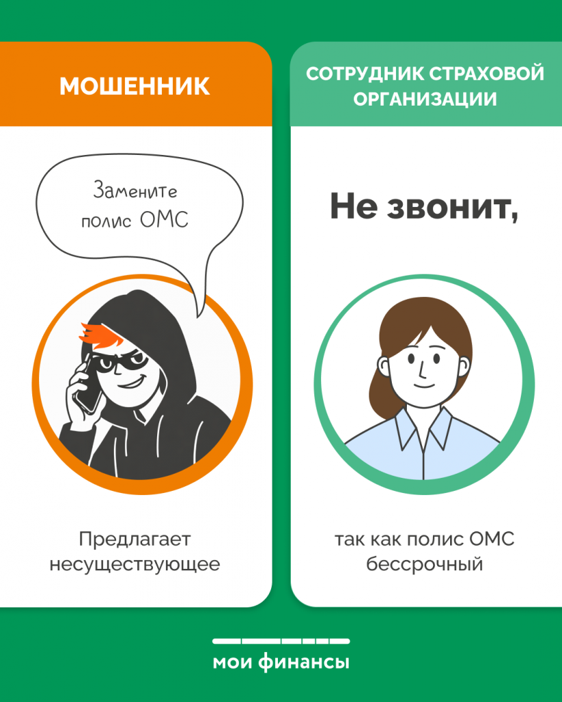 ������ ��� ����_7.png