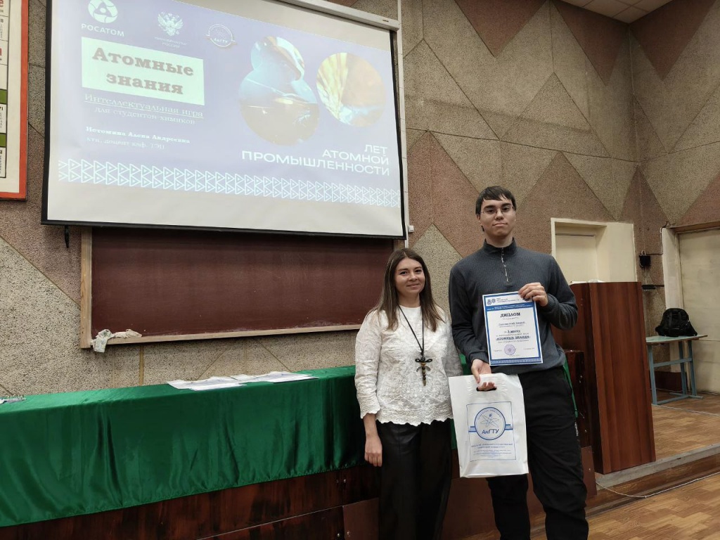 photo_2025-11-25_13-20-30.jpg photo_2025-11-25_13-20-30.jpg