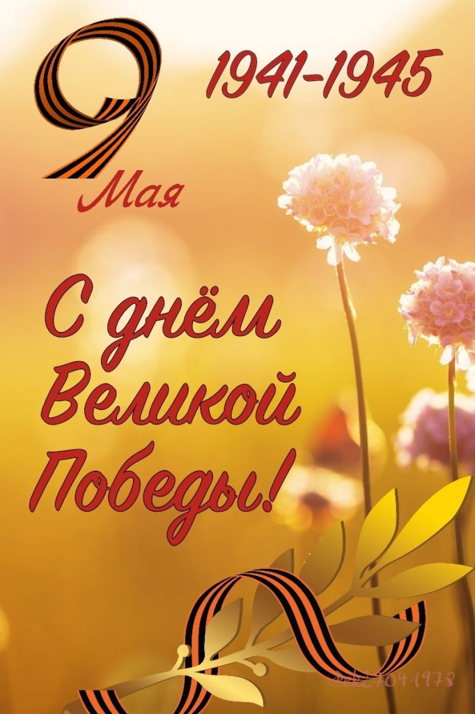 b574f4d5fbd456ae5b15e4e49bcb59d2.jpg