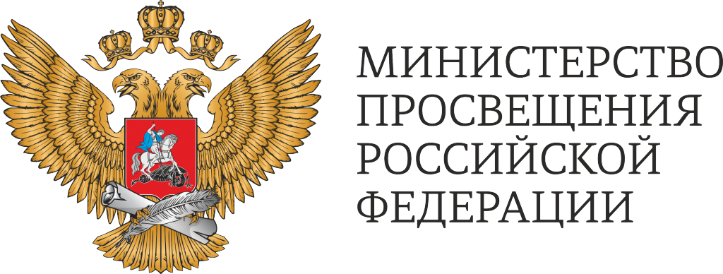 logo-mp2021.png