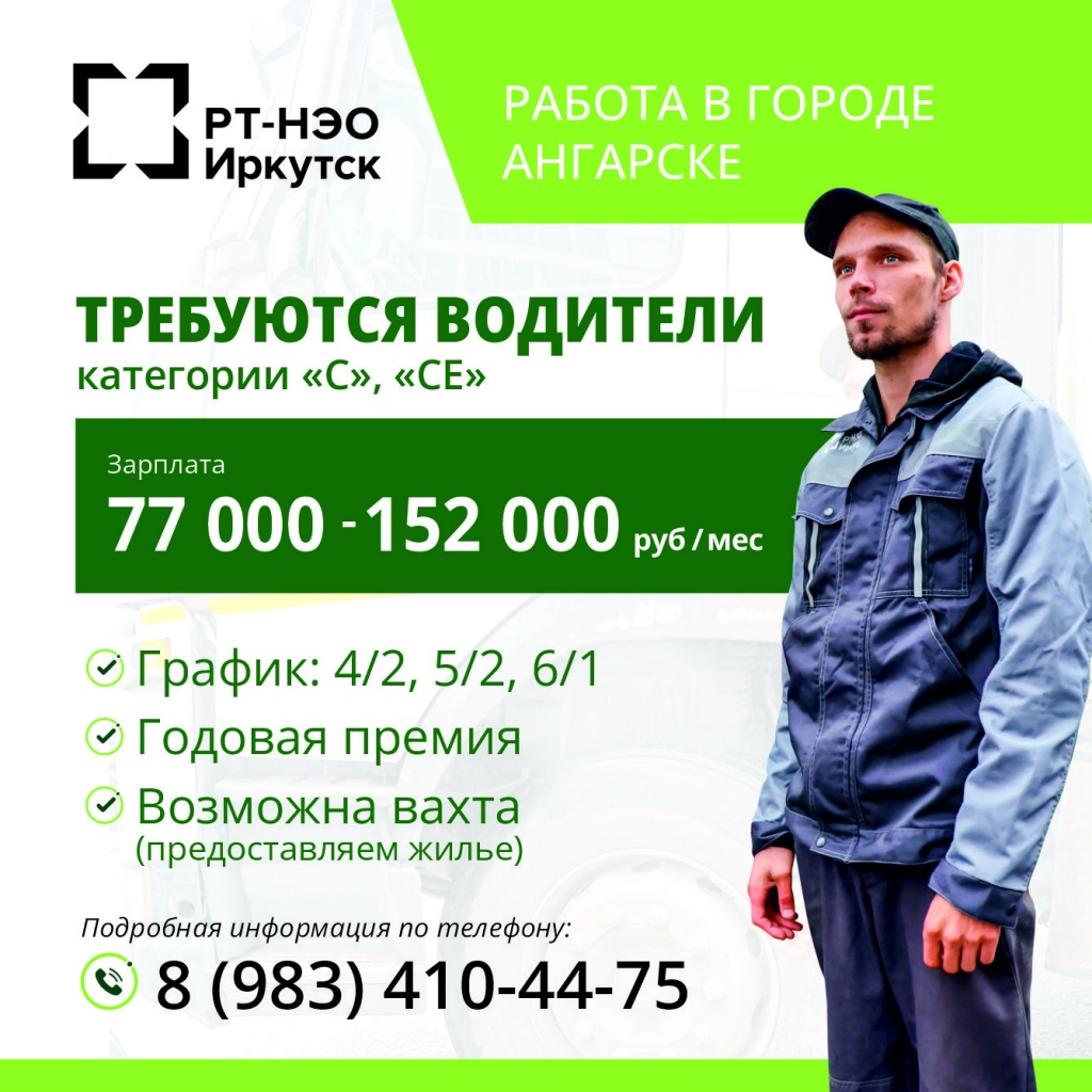 ����� (9).jpg