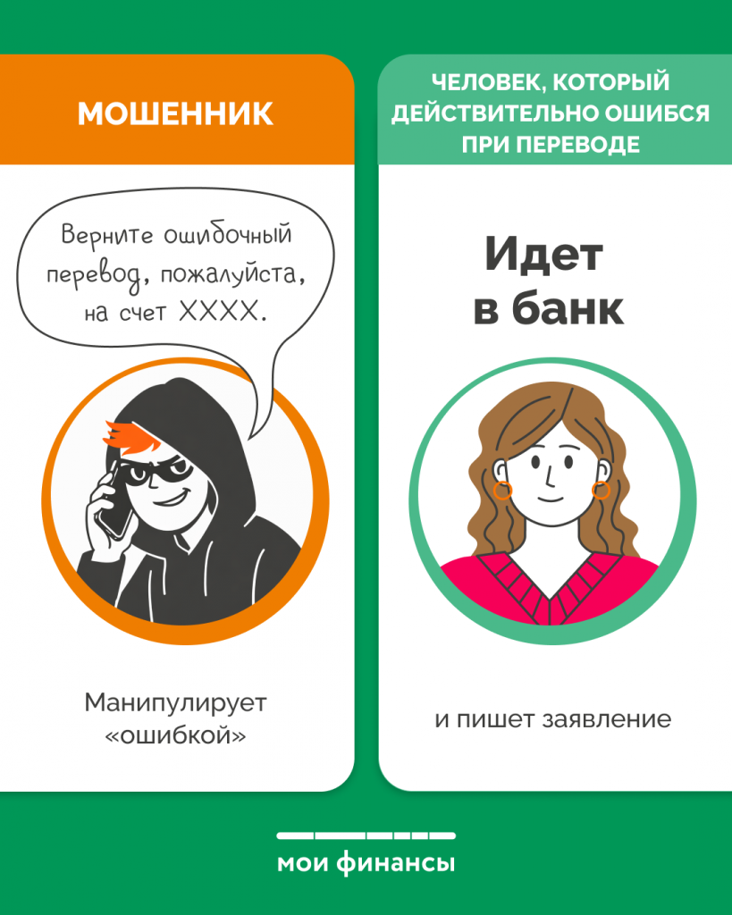 ������ ��� ����_11.png