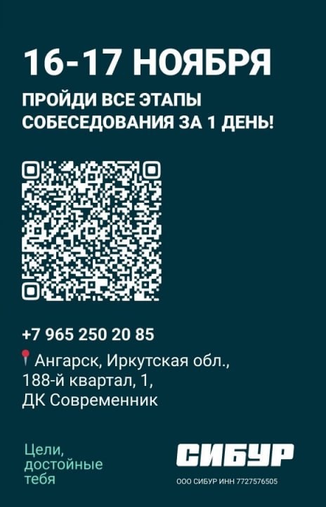 QR-.jpeg