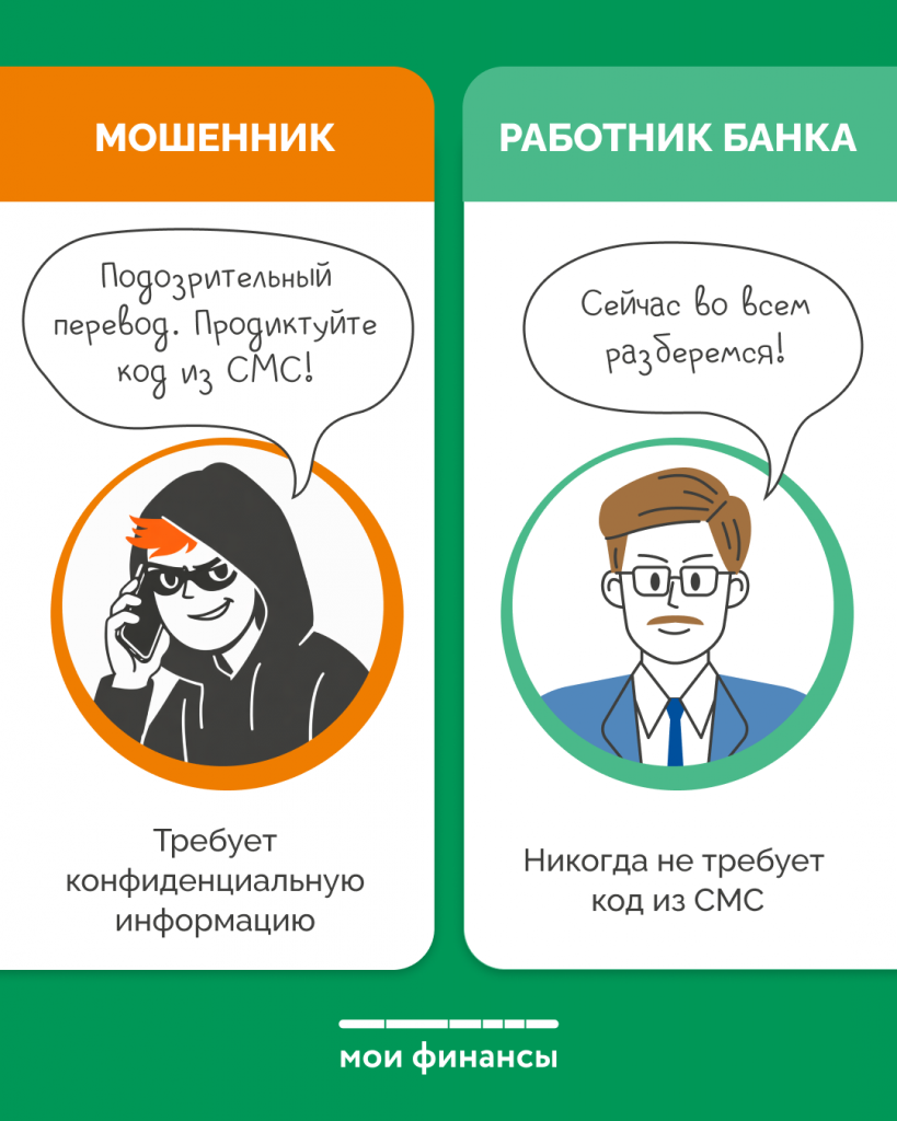������ ��� ����_2.png