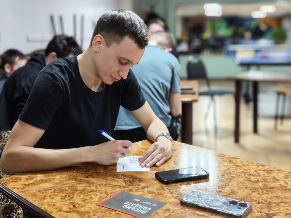 photo_2026-03-13_16-39-50.jpg photo_2026-03-13_16-39-50.jpg