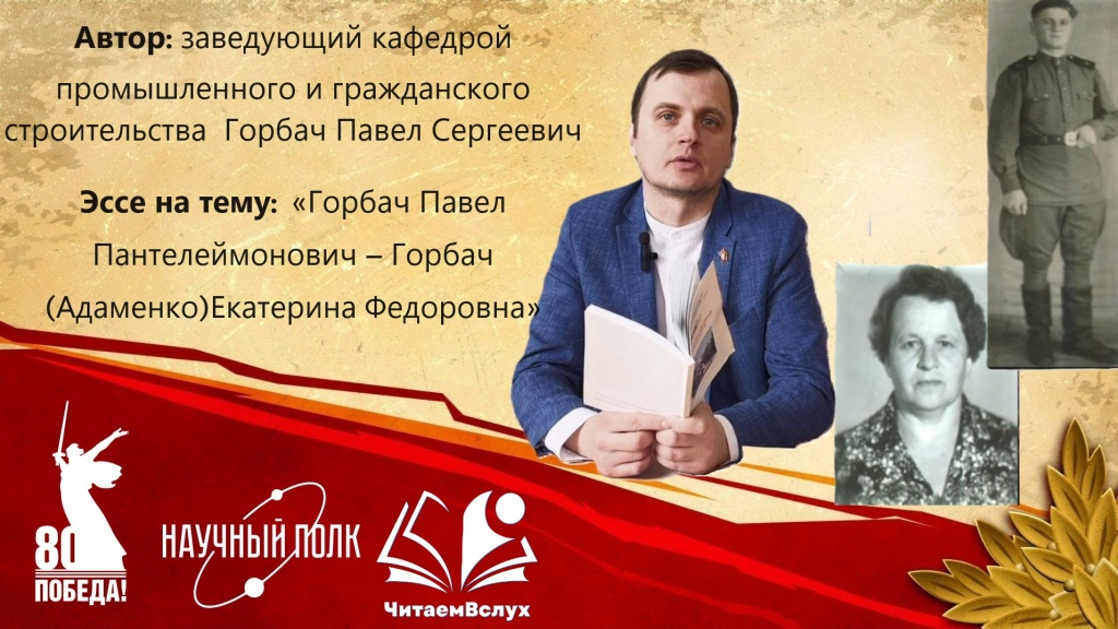 ������ �.�..jpg