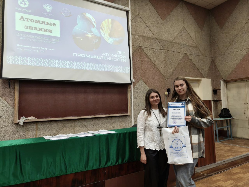 photo_2025-11-25_13-20-33.jpg photo_2025-11-25_13-20-33.jpg