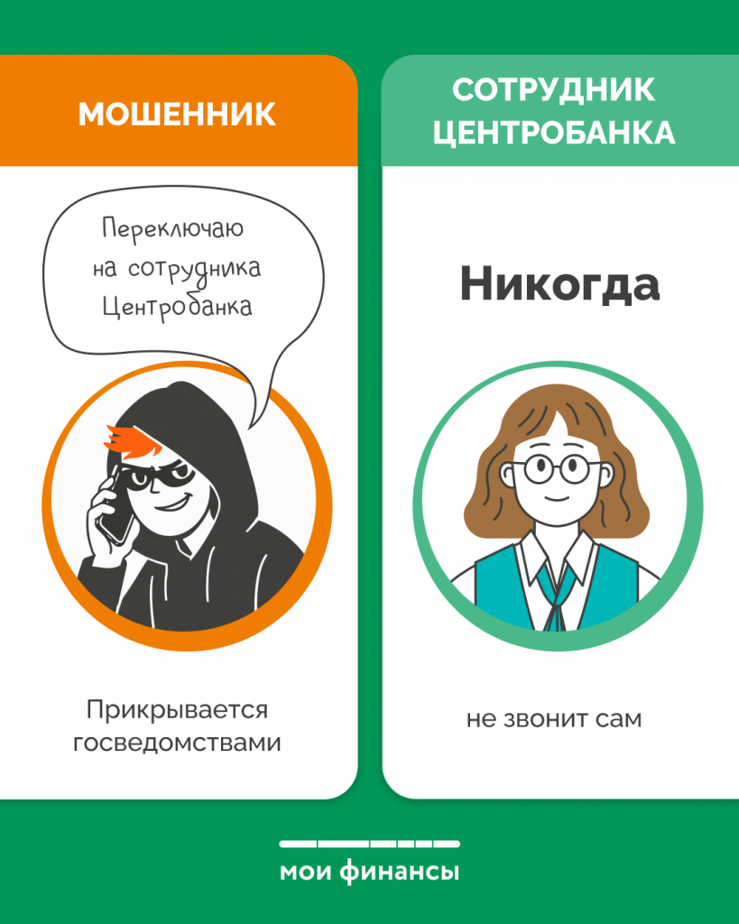 ������ ��� ����_4.png