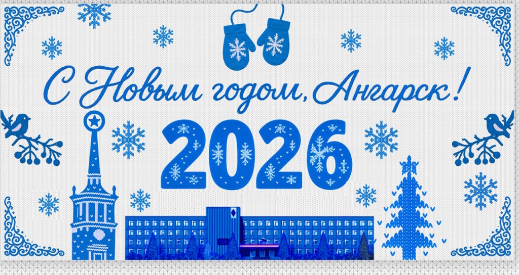 photo_2025-12-05_13-07-59.jpg photo_2025-12-05_13-07-59.jpg