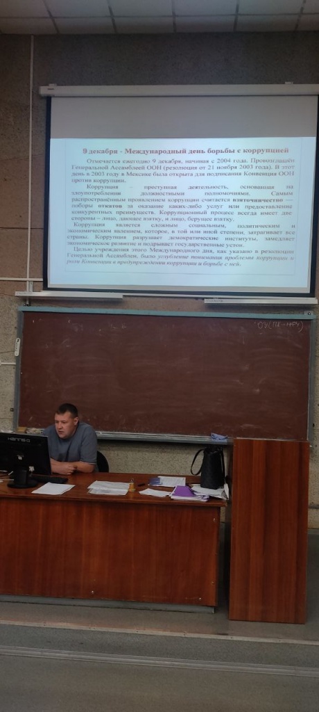 photo_2025-12-08_14-33-23.jpg photo_2025-12-08_14-33-23.jpg