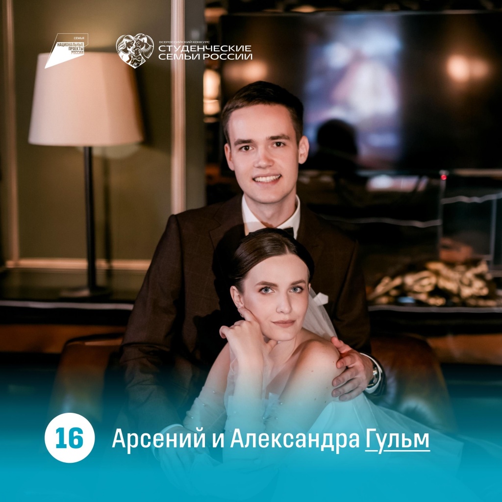 ССР16.jpg ССР16.jpg