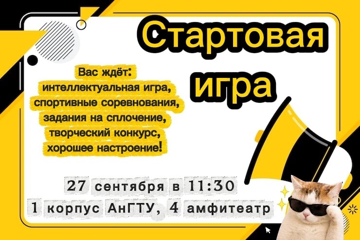 fde0adac-a169-4016-827b-9e7a404c6b79.jpg