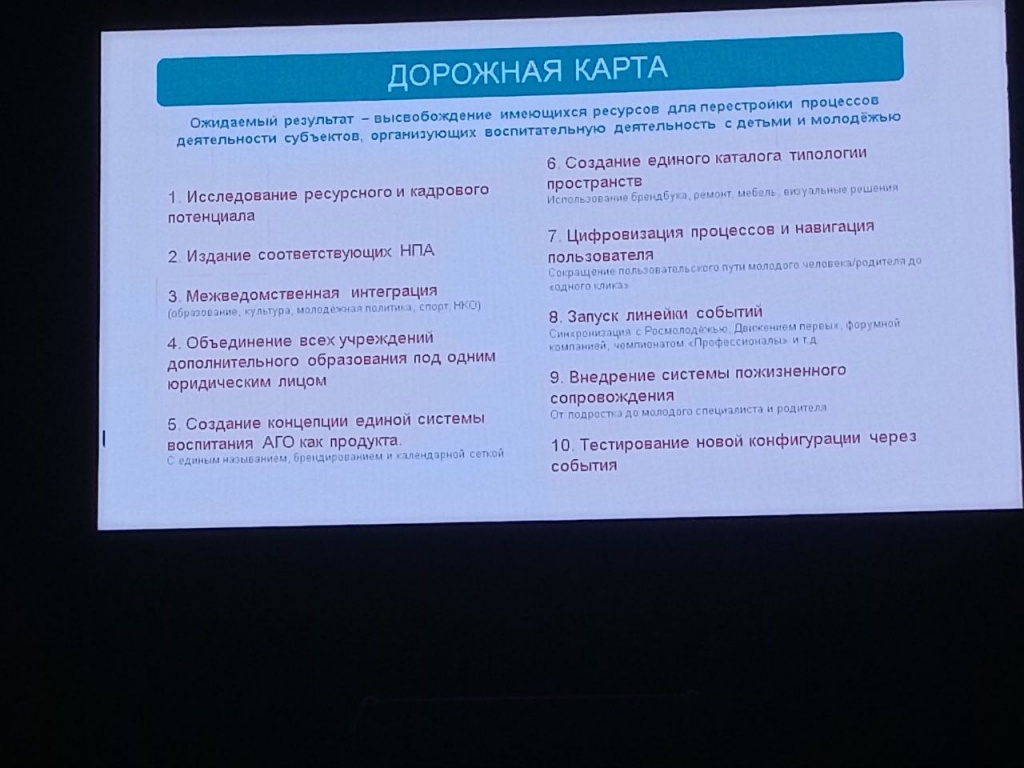 photo_2026-01-16_16-16-18.jpg photo_2026-01-16_16-16-18.jpg