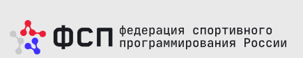 ФСП.png ФСП.png