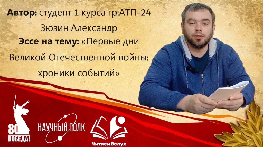 ����� �.jpg