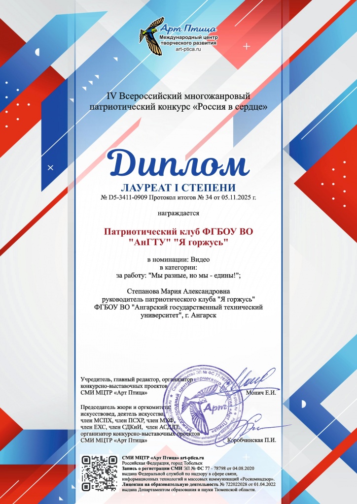 annasorokina_07@mail.ru �������������� ���� ����� �� ����� � ������� 0909 ��.jpg