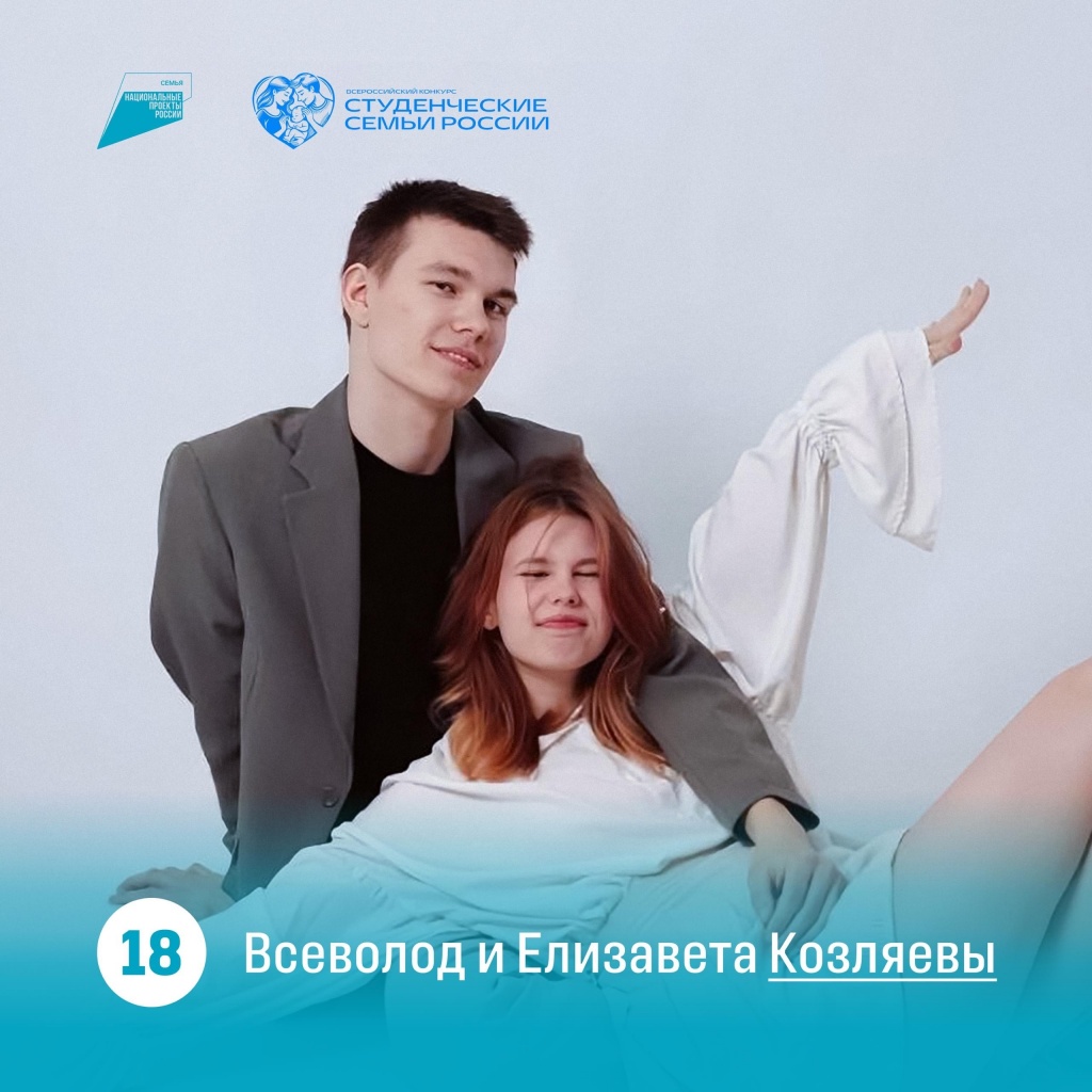 ССР18.jpg ССР18.jpg