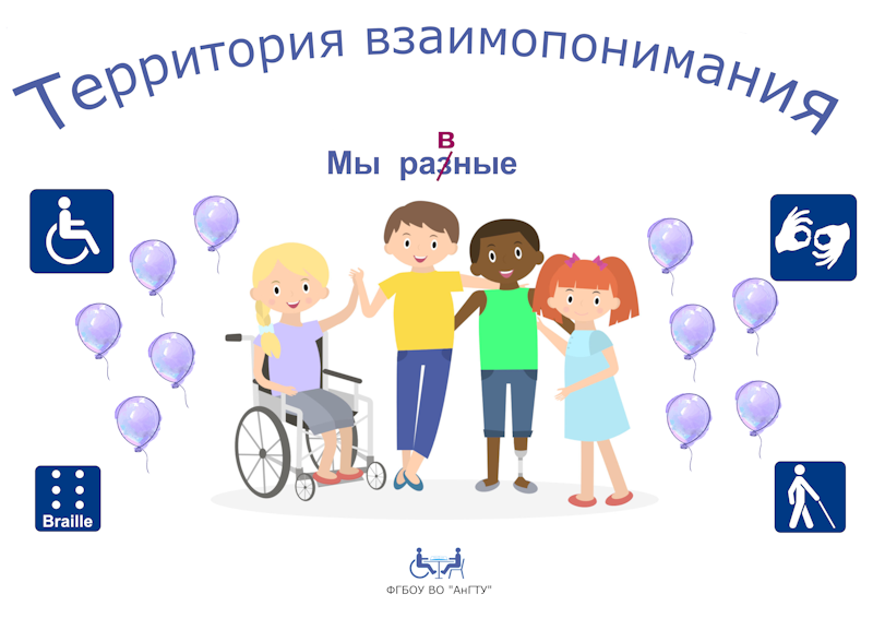 ������� (91).png