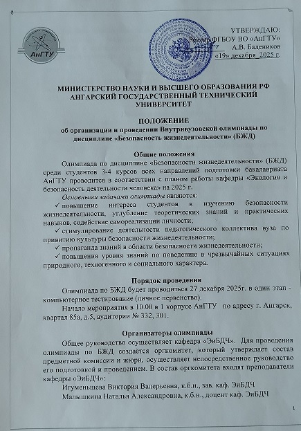 ��������� 1.jpg