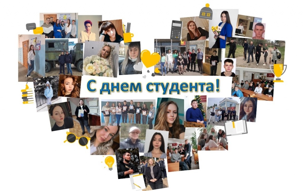 Студенты ТТП.jpg Студенты ТТП.jpg