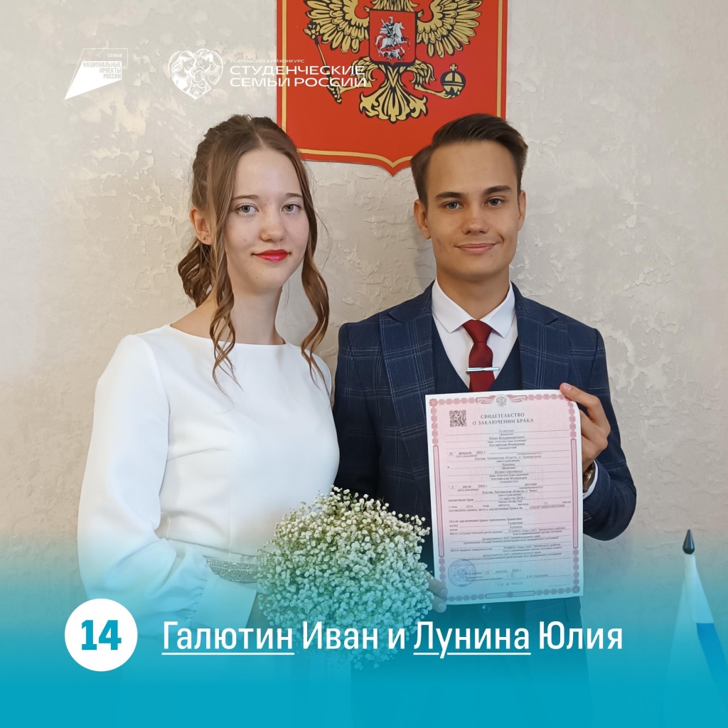 ССР14.jpg ССР14.jpg
