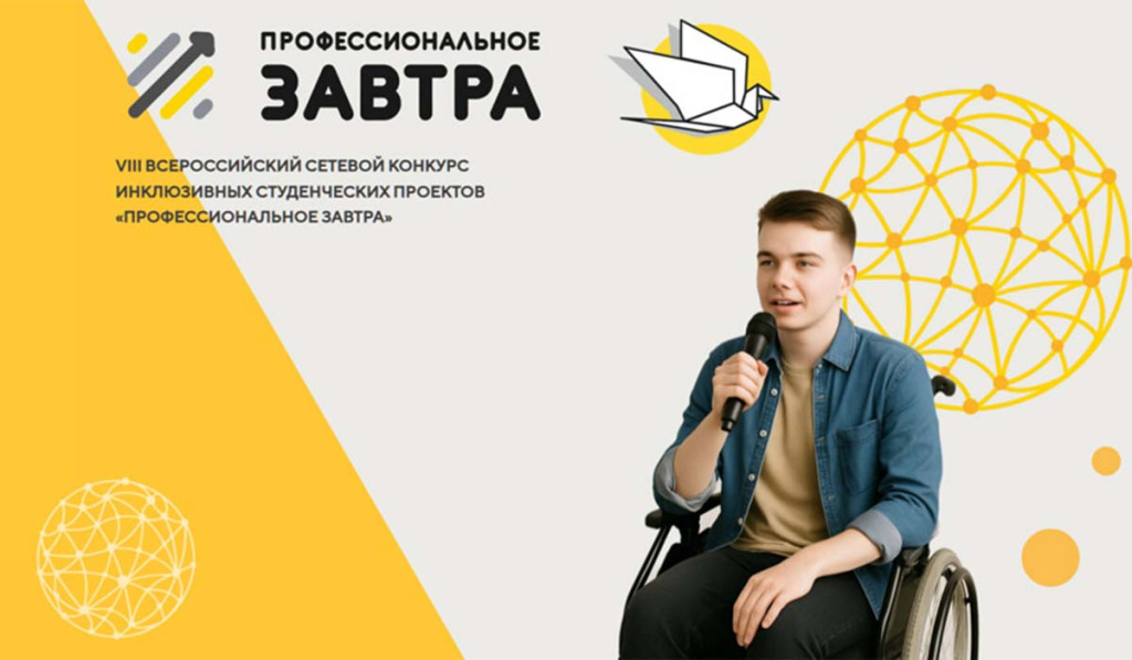 ���� ��������������� ������.jpg